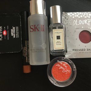 Makeup/Skincare sample bag